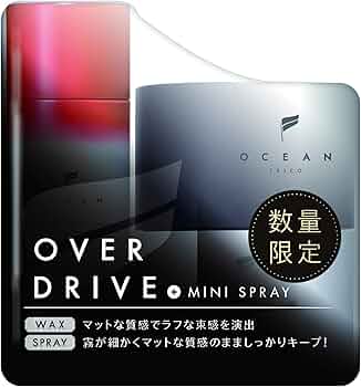 Amazon | OCEAN TRICO(オーシャントリコ) オーシャントリコ ヘア